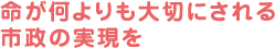 ̿�����������ڤˤ��������μ¸���
